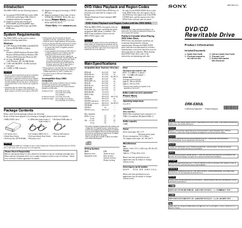 Mode d'emploi SONY DRX-530UL