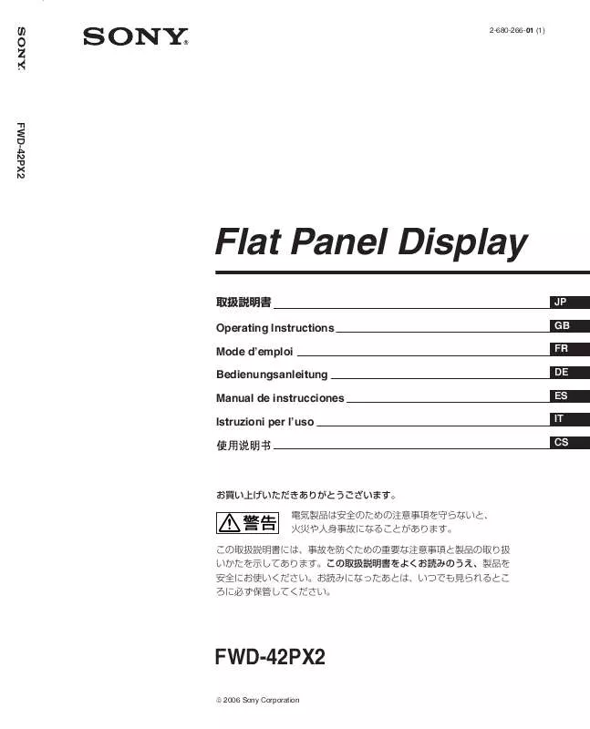 Mode d'emploi SONY FWD-42PX2