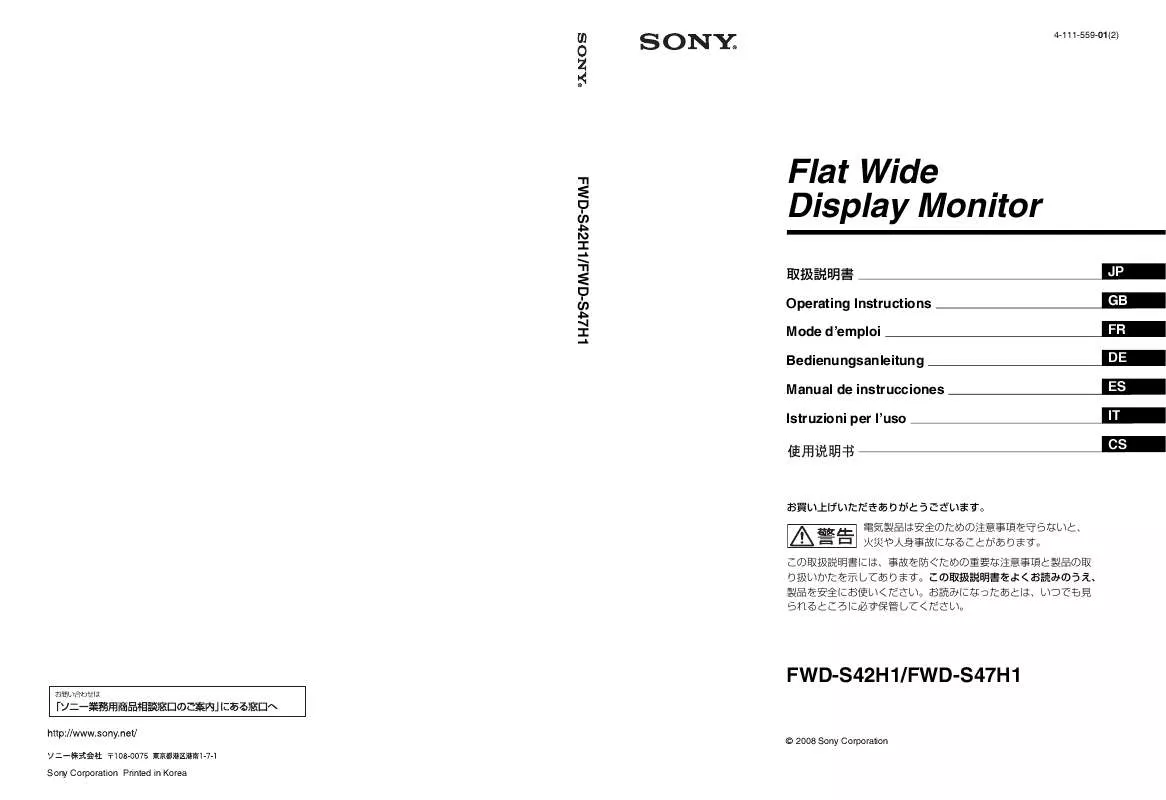 Mode d'emploi SONY FWD-S42H1