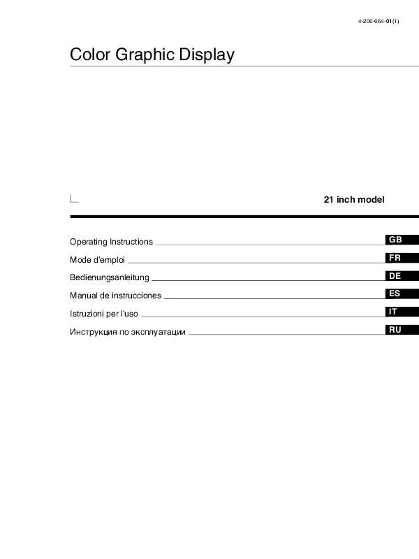 Mode d'emploi SONY GDM-5502