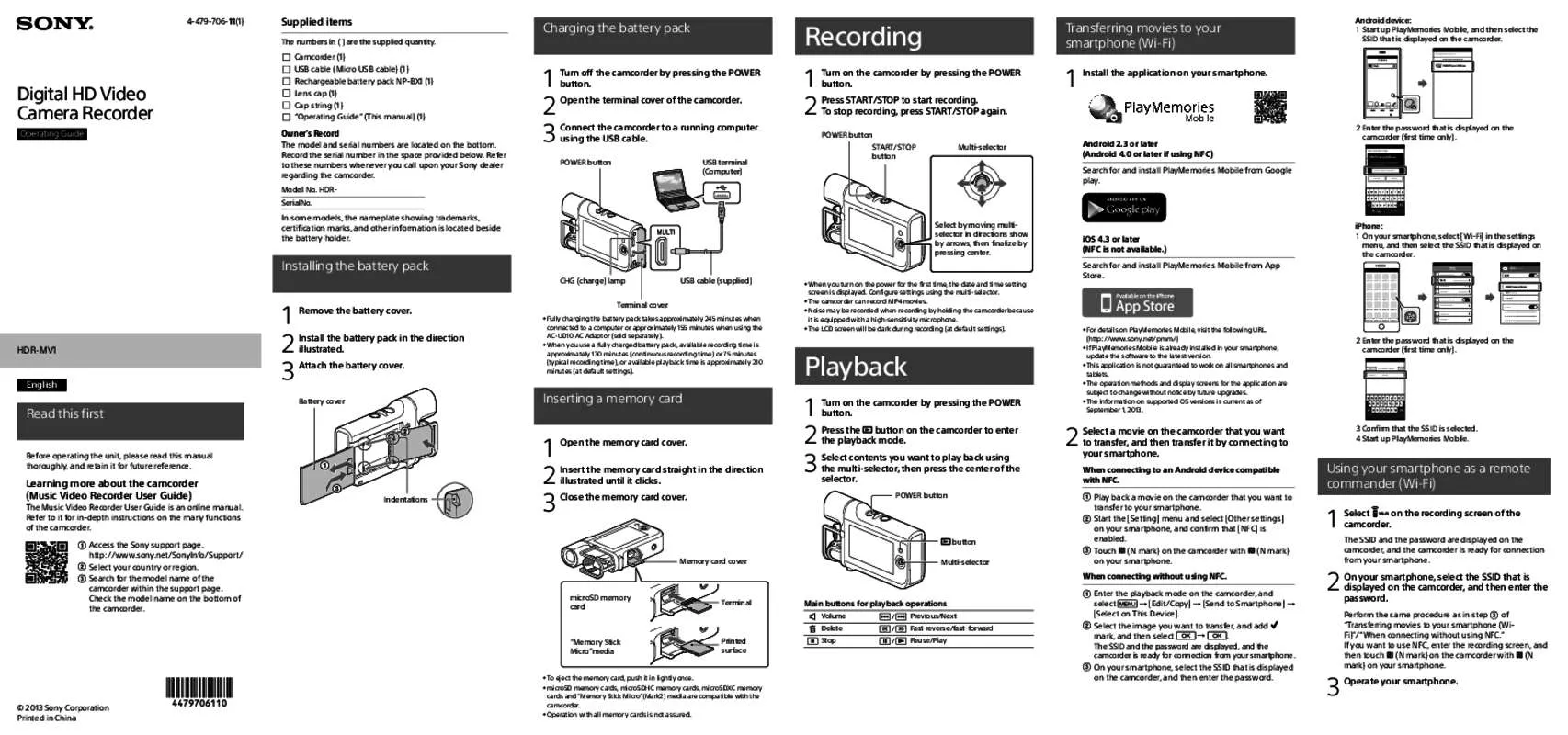 Mode d'emploi SONY HDR-MV1