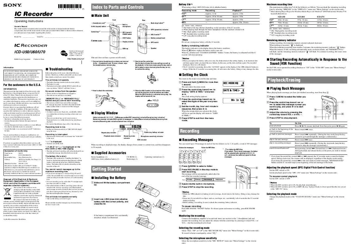 Mode d'emploi SONY ICD-U70