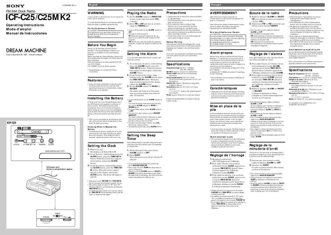 Mode d'emploi SONY ICF-C25