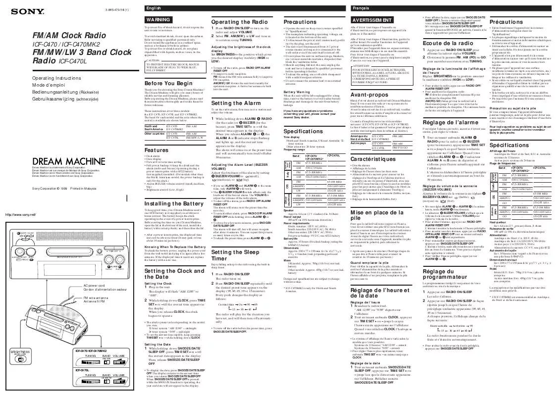 Mode d'emploi SONY ICF-C470