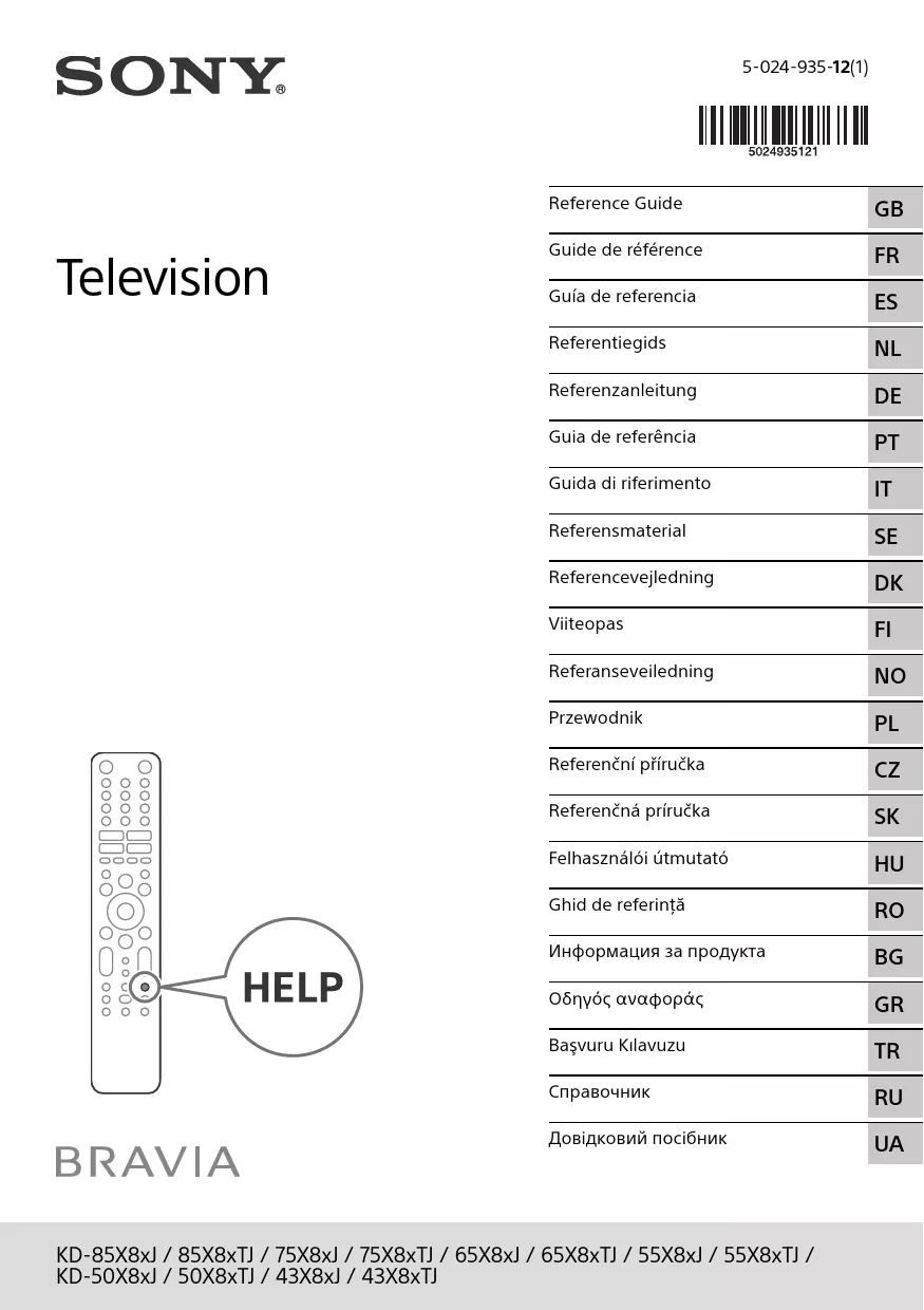 Mode d'emploi SONY KD-55X85J