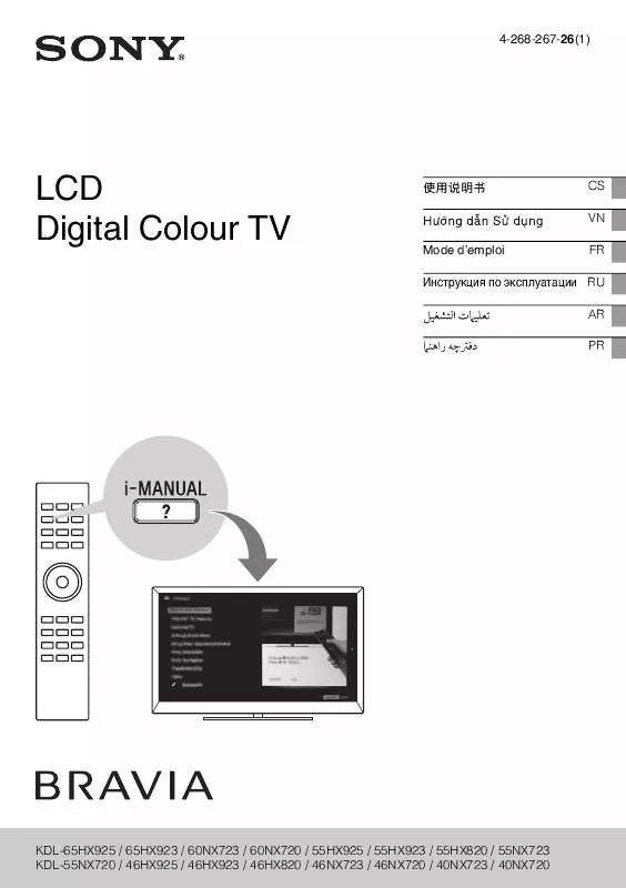 Mode d'emploi SONY BRAVIA KDL-65HX923