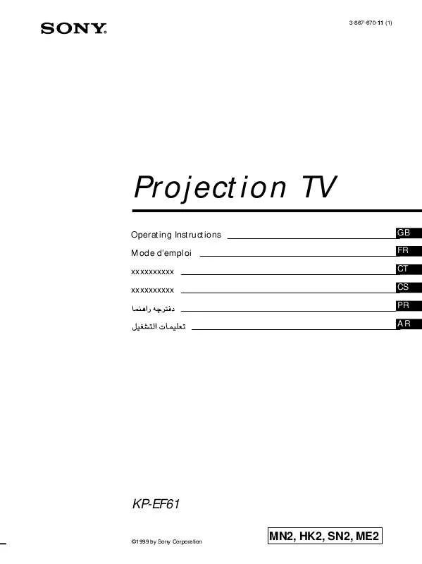 Mode d'emploi SONY KP-EF61ME2