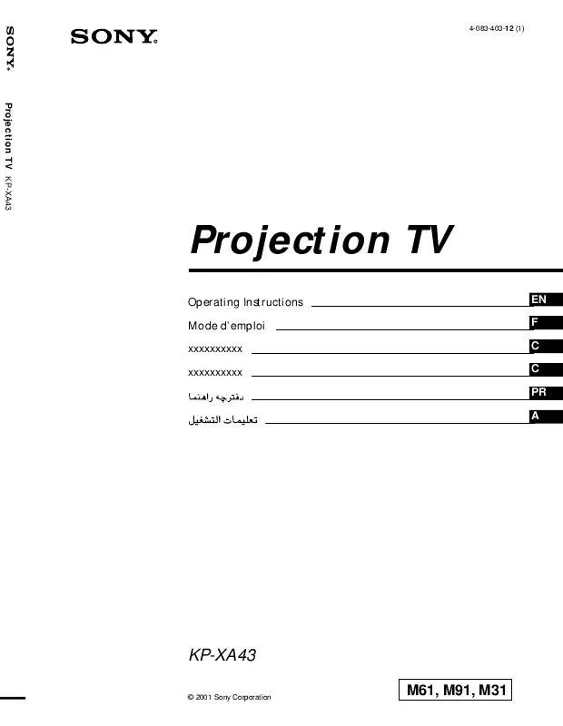 Mode d'emploi SONY KP-XA43M91