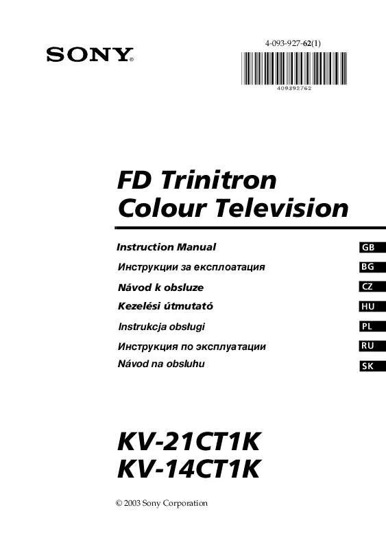 Mode d'emploi SONY KV-14CT1K