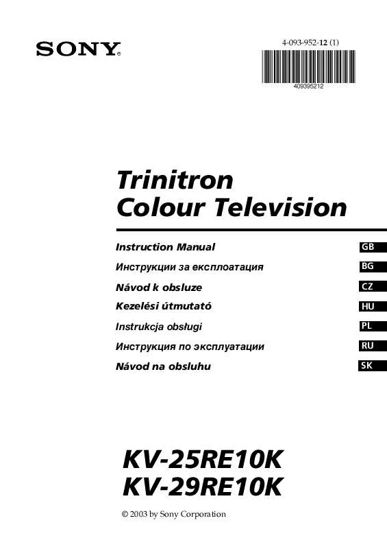 Mode d'emploi SONY KV-25RE10K