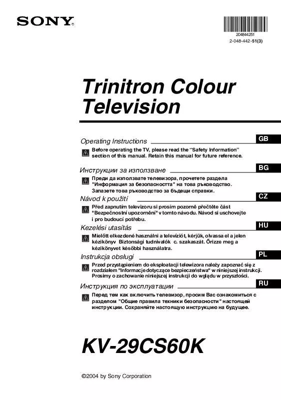 Mode d'emploi SONY KV-29CS60K