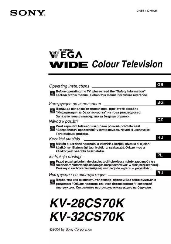 Mode d'emploi SONY KV-32CS70K