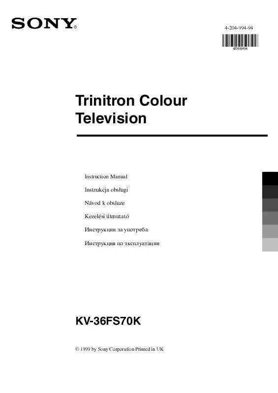 Mode d'emploi SONY KV-36FS70K