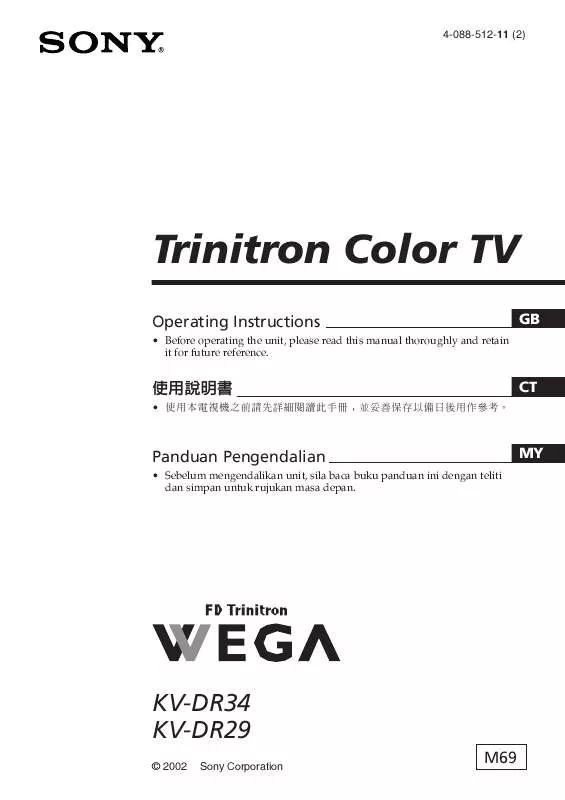 Mode d'emploi SONY KV-DR34M69