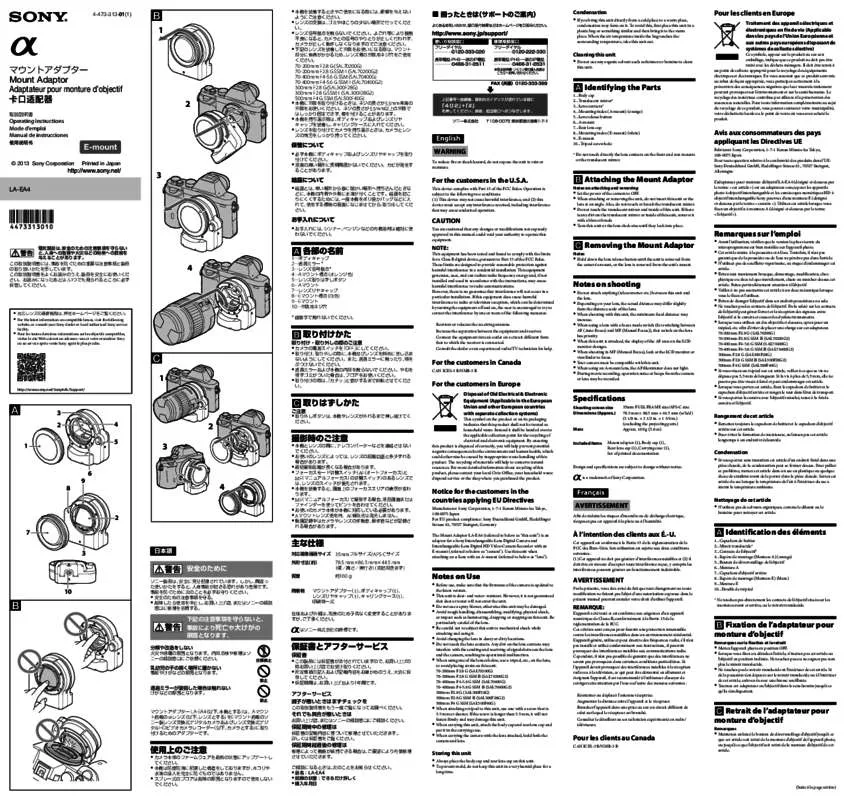 Mode d'emploi SONY LA-EA4