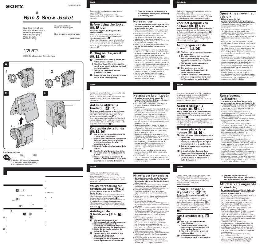 Mode d'emploi SONY LCR-PC2