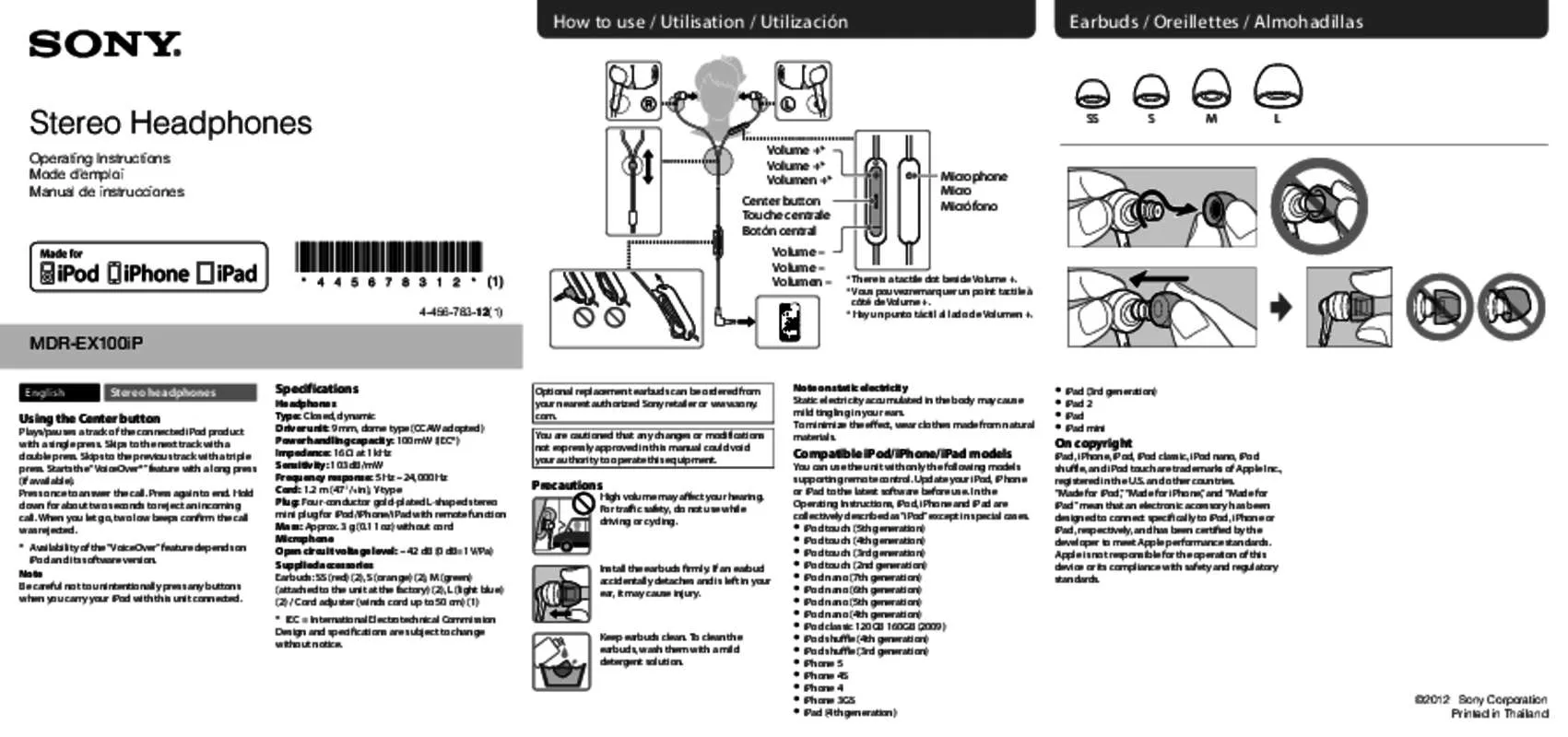 Mode d'emploi SONY MDR-EX100IP/W