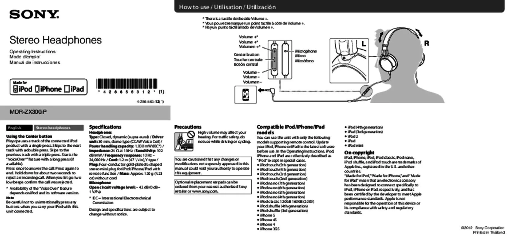 Mode d'emploi SONY MDR-ZX300IP