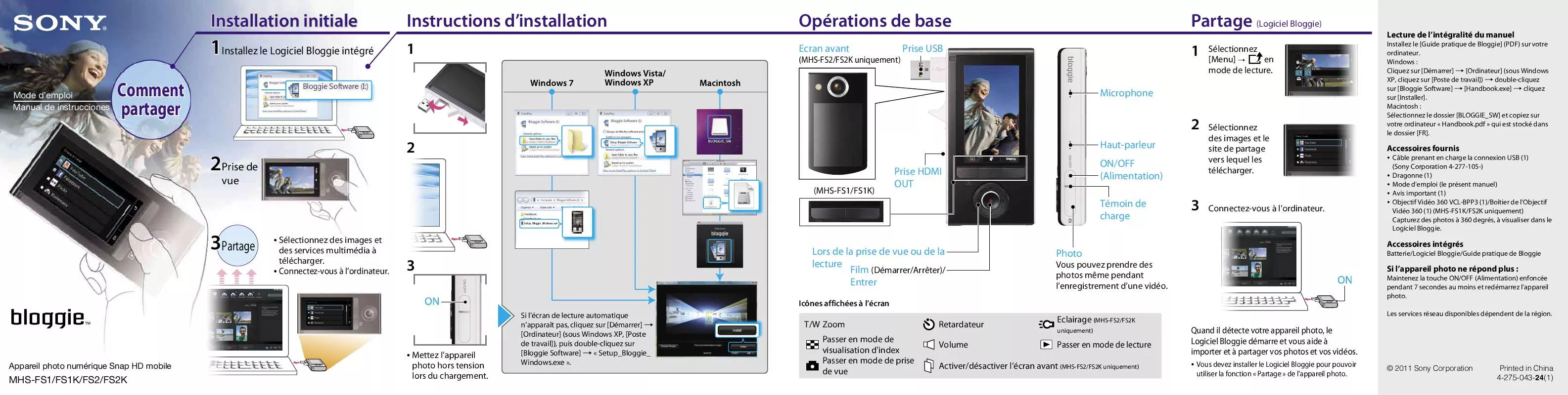 Mode d'emploi SONY MHS-FS1/B