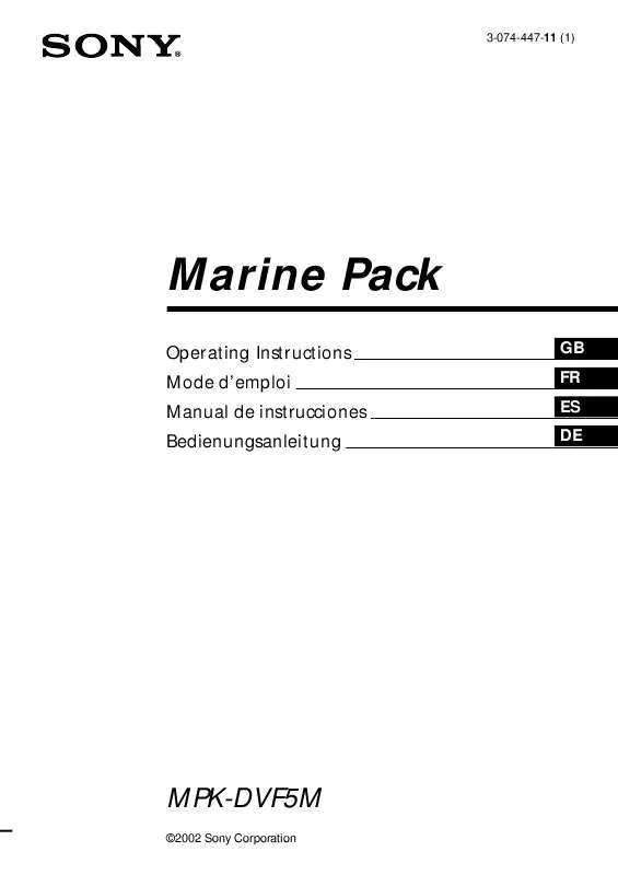 Mode d'emploi SONY MPK-DVF5M