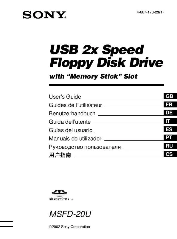 Mode d'emploi SONY MSFD-20U