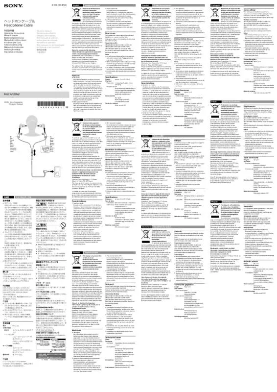 Mode d'emploi SONY MUC-M12SM2