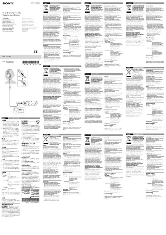 Mode d'emploi SONY MUC-S12SB1