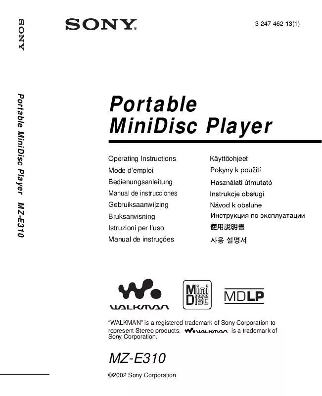 Mode d'emploi SONY MZ-E310