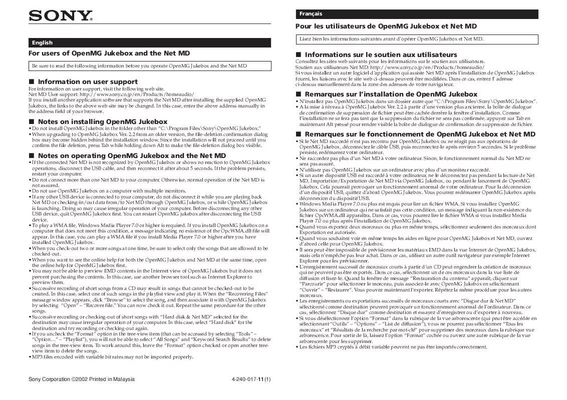 Mode d'emploi SONY MZ-N510CK