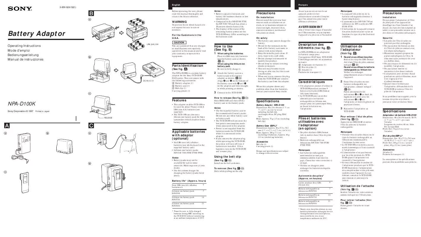 Mode d'emploi SONY NP-AD100K