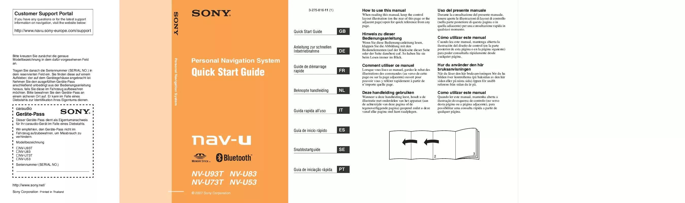 Mode d'emploi SONY NV-U53B