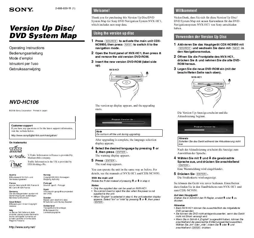 Mode d'emploi SONY NVD-HC106