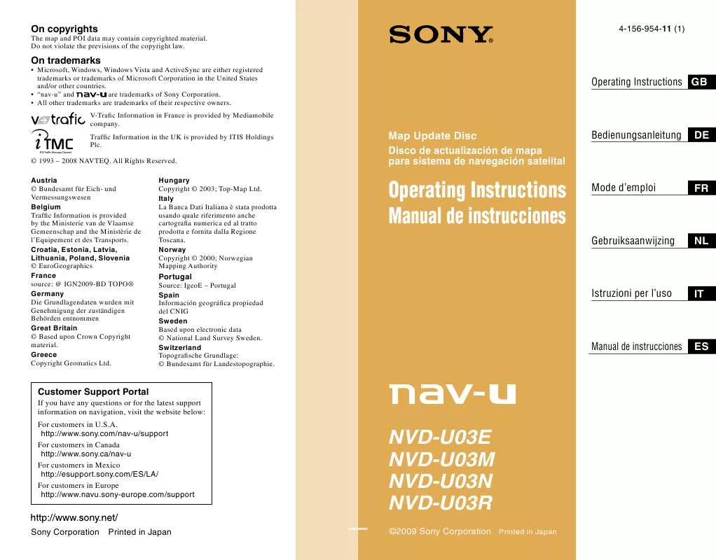 Mode d'emploi SONY NVD-U03E