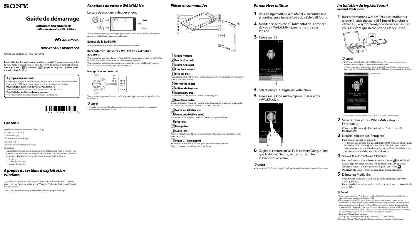 Mode d'emploi SONY NWZ-Z1060