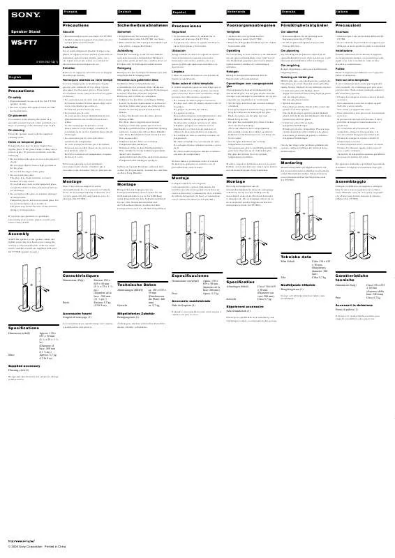 Mode d'emploi SONY RDH-GTK11IP