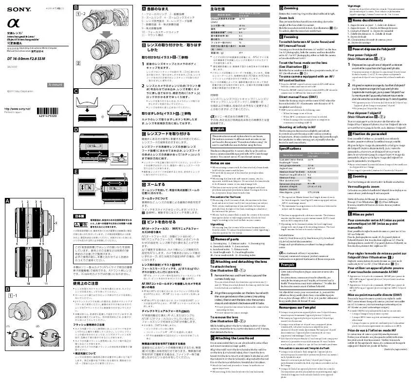 Mode d'emploi SONY SAL1650