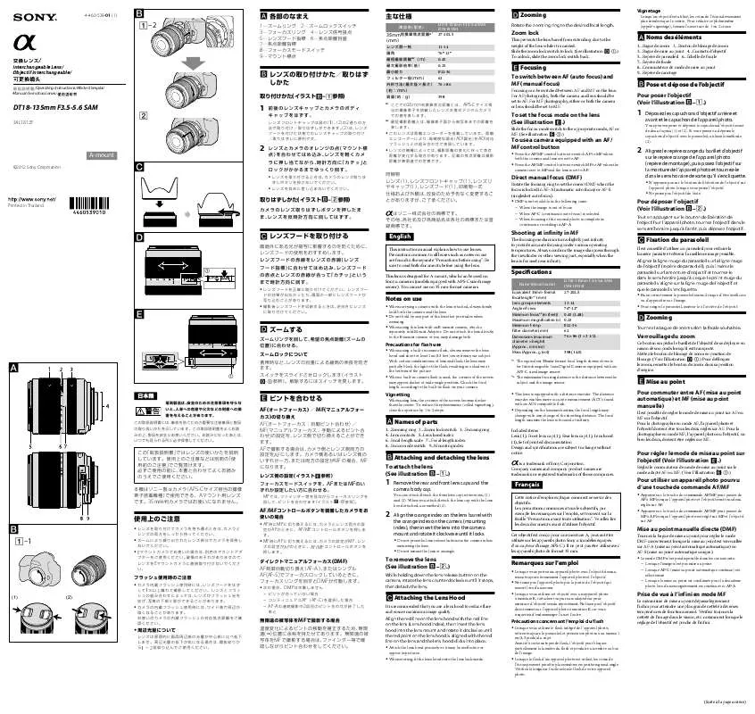 Mode d'emploi SONY SAL18135