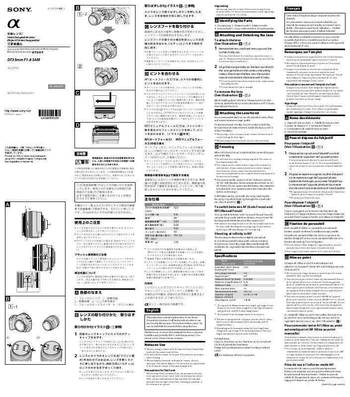 Mode d'emploi SONY SAL35F18