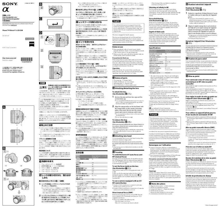 Mode d'emploi SONY SAL50F14Z