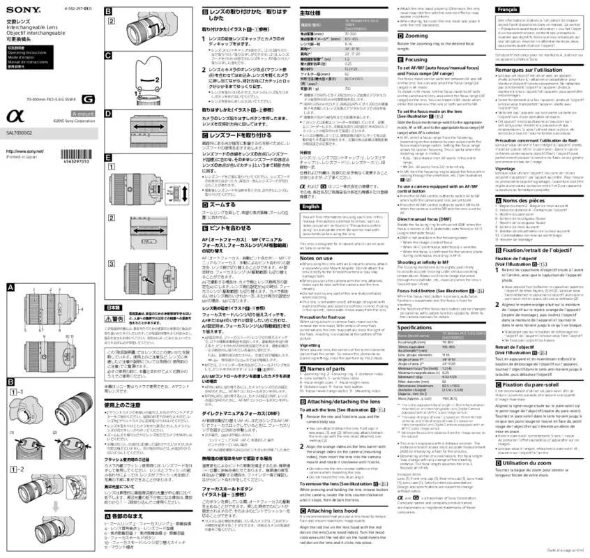 Mode d'emploi SONY SAL70300G2