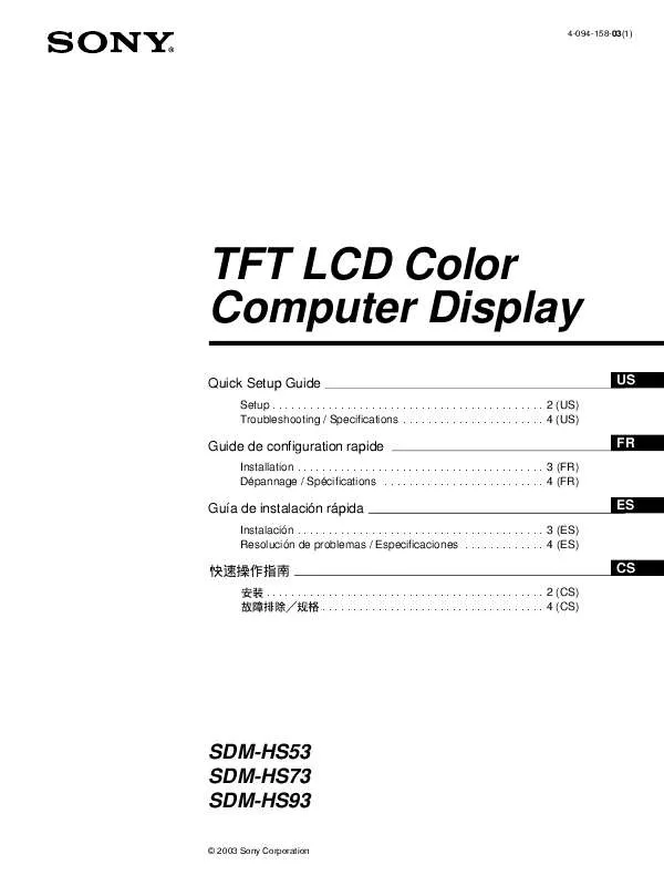 Mode d'emploi SONY SDM-HS93/H