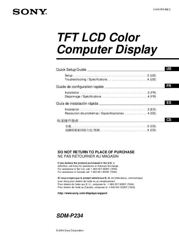 Mode d'emploi SONY SDM-P234/B