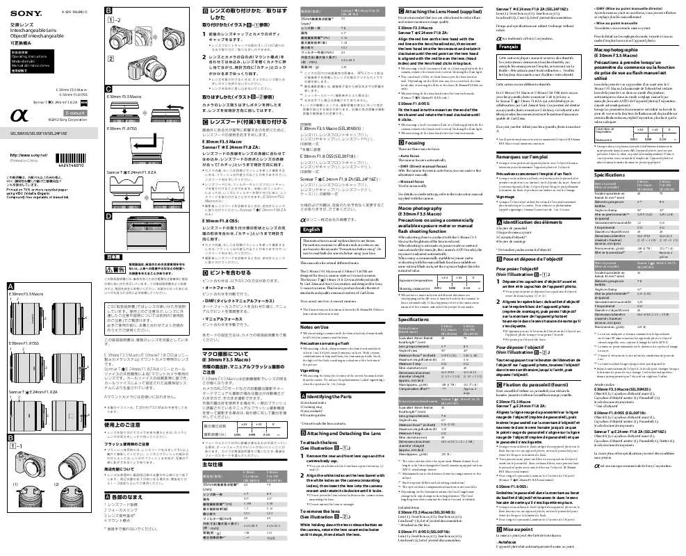 Mode d'emploi SONY SEL-24F18Z