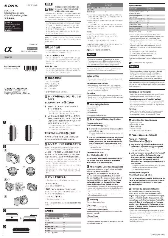 Mode d'emploi SONY SEL20F28