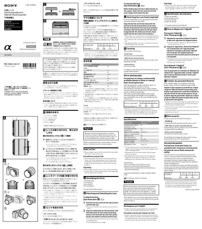 Mode d'emploi SONY SEL30M35