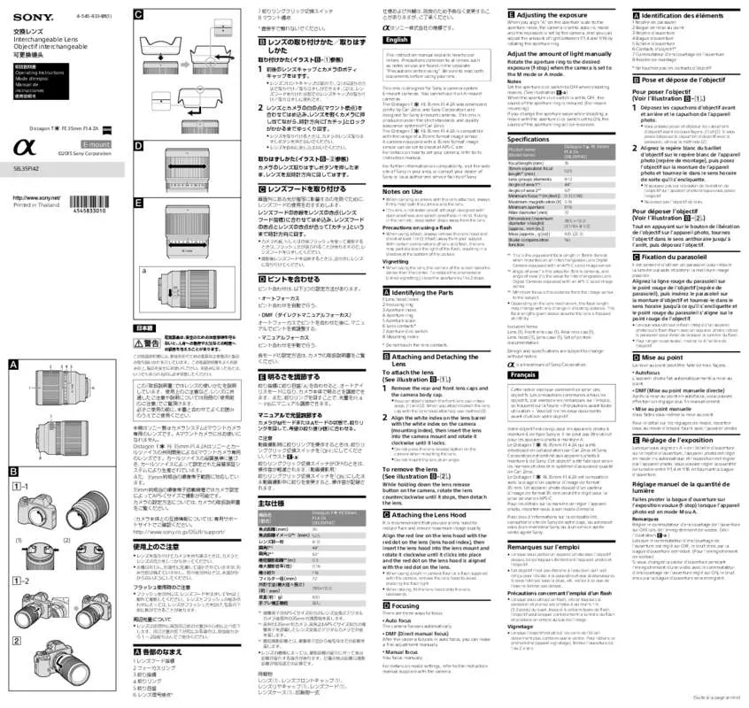 Mode d'emploi SONY SEL35F14Z