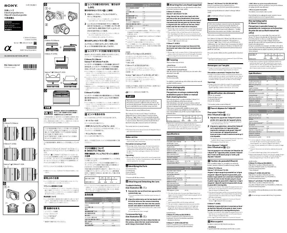 Mode d'emploi SONY SEL50F18