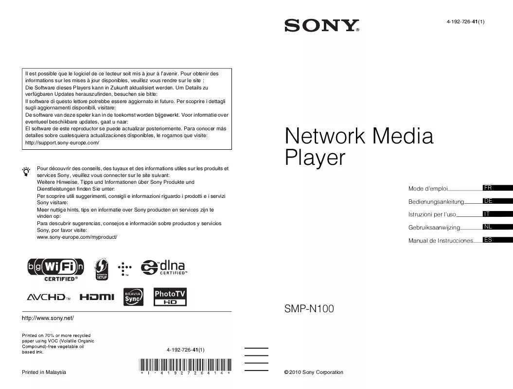 Mode d'emploi SONY SMP-N100