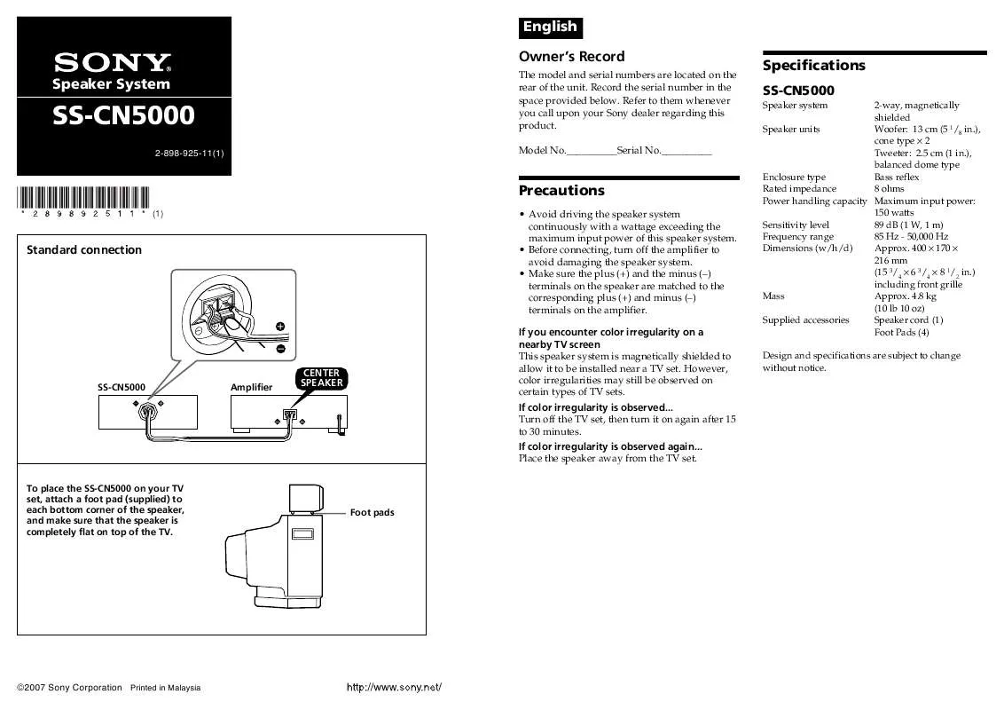 Mode d'emploi SONY SS-CN5000