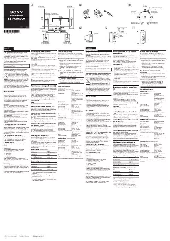 Mode d'emploi SONY SS-FCR6000